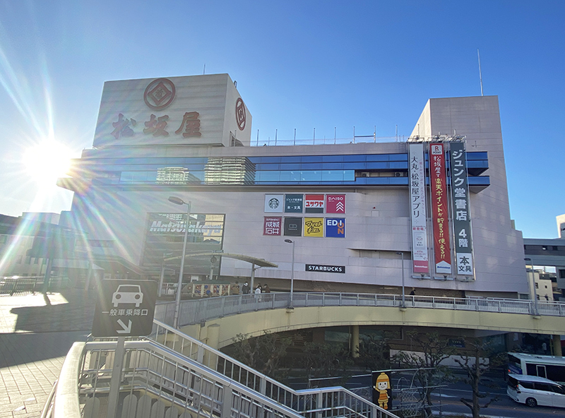 松坂屋高槻店