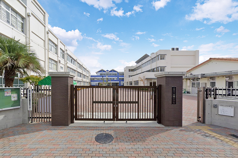 高槻小学校