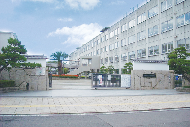 第一中学校